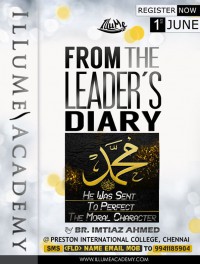 From the Leader's Diary